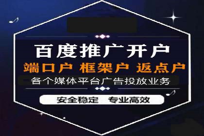 提升广告ROI：SEM竞价专员的五大案例